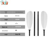Kayak & Canoe 4-Section Fiberglass Combination Paddle 220-230 cm