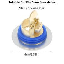 Toilet Floor Drain Seal Valve Rubber Gasket Core 50mm 75mm 110mm Anti Odor Backflow Preventer for Home Bathroom Renovation beige