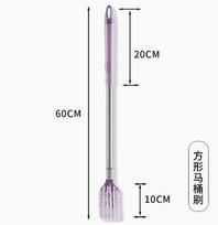 Long Handle Toilet Brush with Thick Rod for Bathroom Cleaning One Size white