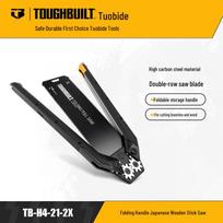 TOUGHBUILT Folding Handheld Japanese Double-Sided Wall Panel Wood Saw TB-H4-21-2X Folding Japanese Wood Joint Saw yellow