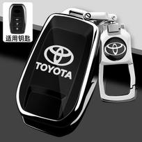 Odinė išmanaus automobilio 3 mygtukų raktų dėklas krepšys raktų pakabukas Toyota Avalon Camry RAV4 Prius CHR C-HR Corolla Land Cruiser Prado black