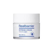 [Real Barrier] Extreme Cream Light 50ml white