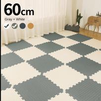 4Pcs Baby EVA Foam Puzzle Play Mat kids Rugs Interlocking Floor Tiles Navy pilka spalva