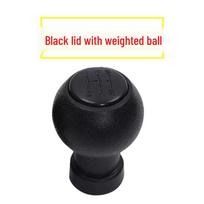 Suitable Gear Shift Cover for Suzuki New Alto: Manual Transmission Lever Knob Dust Protection. gray