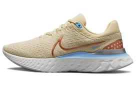 Nike React Infinity Run Flyknit 3 'Sesame Metallic Copper' Women's DX1937-200 38 beige