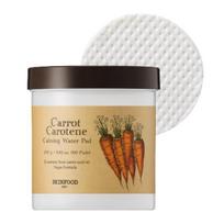 SKINFOOD Carrot Carotene Calming Water Toner Pad 60 Pads beige