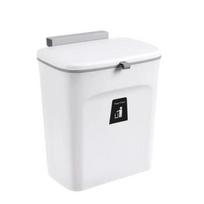 Wall Mounted Trash Can Household Galley Waste Bin Hanging Bathroom Trash Can With Lid Food Garbage Bin Kitchen Accessories 7/9L 7L