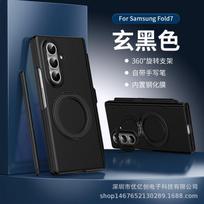 Magnetic Snap-On Case Galaxy Z Fold 8 7 6 5 4 3 With 360 Rotating Stand Full Coverage PC Hard Shell Matte Finish Galaxy Z Fold 7 pilka