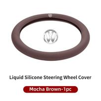 Volkswagen VW silikoninė automobilio vairo dangtelio stiprintuvas Neslystantys dangteliai Passat Golf 4 5 6 Tiguan Polo Scirocco Jetta CC