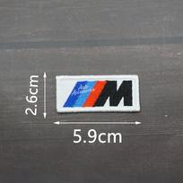 Siuvinėtos lipnios etiketės iš audinio HOOk&LOOP Drabužių skylės lopas Lipdukas BMW M Power 1 3 5 7 serijos striukei Kuprinės dekoravimo priedai gray