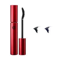 Koh Gen Do - Maifanshi Long Lush Treatment Mascara 01 Urushi Black red