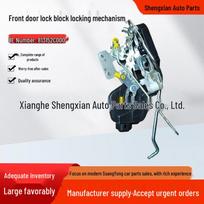 Hyundai Coupe priekinių durų užrakto mechanizmas 813152C000/813252C000 Centrinis užraktas 813152C000 Front Left Door Lock gray