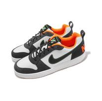 Nike Court Borough Low Premium Anthracite Total Orange Men's FQ6858-108 EU 38.5 balta/oranžinė