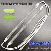 Light Wave Universal Induction Cooker Halogen Heating Element, 900W 220V Octagonal Filament Tube gray