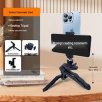 Dual-Sided Mobile Teleprompter Stand for Live Broadcast, Oral Delivery, and Recording white