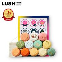 Official LUSH Seasonal Bath Bomb Set Gift Pack 12 Pieces Handmade Natural High-end Return Celebration Social Stylish beige