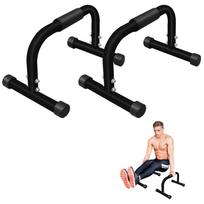 Parallel Bars & Dip Station Gym Workout Equipment, L-Sit Bars & Calisthenics Equipment Perfect for Push Ups, Dips, Handstands & Gymnastics Black 25.4 x 43.18 x 24.13 cm juoda