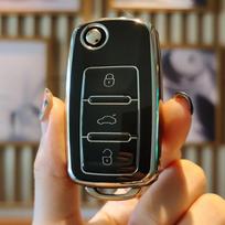 Skoda Octavia, Superb, Jingrui, Karoq, Kamiq, Hao Rui, Xin Dong, Yeti High-End Key Case gray