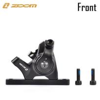 ZOOM DB580 Plento Dviračio Stabdžių Suportas Mechaninis Diskinis Stabdžių Komplektas Lenktyninio Dviračio Stūmoklio Stūmimas Traukiamas Laidu Rotoriui DB580 Front black