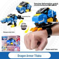 Kids' King Kong Dinosaur Transformer Watch Toy black