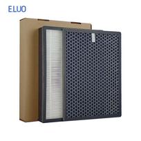 Air Purifier Parts For AIC AP 1101 HEPA Filter Activated carbon Filter 350*265*25mm/350*265*10mm Set gray