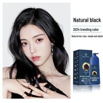 Caviar Protein Plant-Based Hair Dye: Home Application, No Bleach, Skin-Friendly, No Damage, Gray Coverage 500ml gray