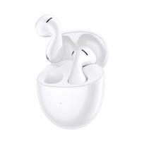 HUAWEI FreeBuds 5 True Wireless Earbuds with Hi-Res Audio, Powerful Bass, Adaptive EQ, Elegant Curved Design, Magnetic Dynamic Drivers, IP54