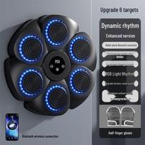 Smart Music Boxing Machine: Adult & Kids Electronic Punching Wall Target for Stress Relief & Reaction Training gray