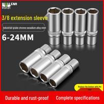 WolfFan 3/8 Drive Extended Hex Socket Wrench Set, 6-24MM Hollow Inner Hex Head Tools 7mm Extended Socket gray