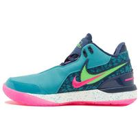Nike Zoom LeBron Nxxt Gen Ampd South Beach Translucent Outsole FJ1566-300 43 mėlyna