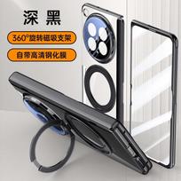 OPPO Find N6 Case With Rotating Kickstand Magnetic Adsorption Transparent TPU Cover Electroplated Anti-Drop Hinge Protection Find N6 gray