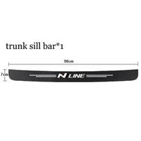 Automobilio durų slenksčio apsauga Bagažinės buferio pedalų lipdukai Dangtelis Hyundai N LINE i20 i30 Accent Tucson Elantra 1Pcs-For-N-LINE black