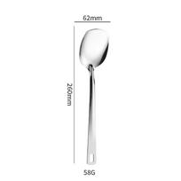 6-Piece Stainless Steel Cookware Set: Includes Wok, Spatula, Frying Pan, Ladle, Colander, Serving Spoon, and Strainer. white