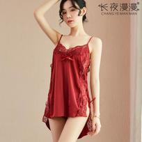 Sex lingerie sexy temptation lace backless strap home nightgown One size fits all balta
