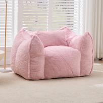 Giant Bean Bag Chair with pillow, Comfy Large Bean Bag Chairs for Adults and Kids, Faux Fur Floor Sofa for Living Room Bedroom Apartment, Pink 123 x 97 x 73 cm rožinė