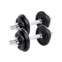SONGMICS 2-in-1 štangų rinkinys, 2 x 10 kg ketaus reguliuojami svoriai, su papildomu plieniniu štangos strypu, fitneso treniruotėms, svorių kilnojimui, namų sporto salei juoda