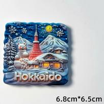 Japan Refrigerator Magnets Tokyo Travel Souvenirs Mount Fuji Hokkaido Sapporo Fridge Stickers Birthday Gifts blue