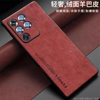 Case For RedMagic 11 Pro Plus Case  Silicone Leather Back Cover For Nubia Red Magic 11 Pro+ G Shell Shockproof Bumper ZTE nubia RedMagic 11 Pro gray