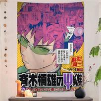1Pc Manga Style Saiki K Tapestry, Japanese Anime Collage Print, Polyester 2D Wall Art, Aesthetic Backdrop For Bedroom Dorm, Otak 40X60cm pink