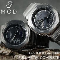 G-SHOCK Full Metal GSHOCK GM-2100 GA2100 2100 Casioak custom wristwatch watch mens analog analog-digital MOD brand belt waterproof date calendar adult black