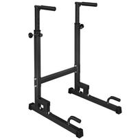 Dip Stand, Adjustable Height Station, Heavy Duty Bars with Slip-Proof Grips, Multi-Functional Rack with Push Up Bar Connector indoor/outdoor 78 x 70.1 x 130 cm juoda