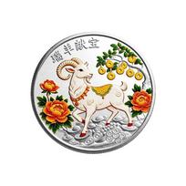 2027 Chinese Year of the Goat Souvenir Coin Non-Currency Collectible Commemorative Coin for New Year Gifting Decor A4 white