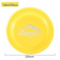 Aisenka Professional Frisbee: Dog-Specific 235/240 PE Competition Training Disc