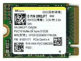 SSD diskas 512GB SK HYNIX PVC10 M.2 2230, HFS512GEM3X174N, tinka DELL nešiojamiesiems kompiuteriams