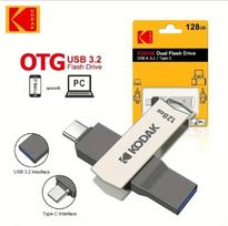 USB atmintinė KODAK K273, 128GB, USB 3.2 / USB-C, sukimama