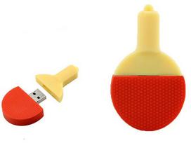 USB atmintinė Ultra, 16GB, raktų pakabuko dizainas