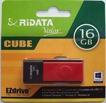 USB atmintukas 16GB RIDATA