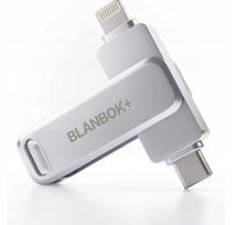 USB atmintinė BLANBOK+ 512GB, USB, USB-C, Lightning, skirta iPhone, Android, PC