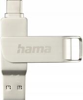 USB atmintinė Hama C-Rotate Pro, 64GB (001824900000)