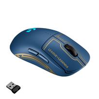Belaidė pelė Logitech G PRO League of Legends